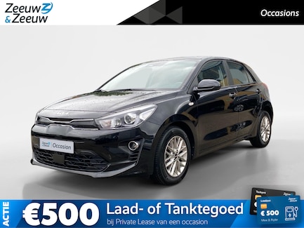 Kia Rio 0