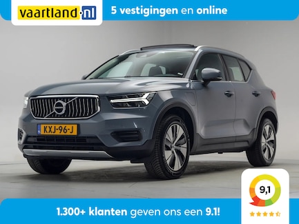 Volvo XC40 0