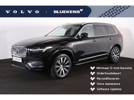 Volvo XC90 0