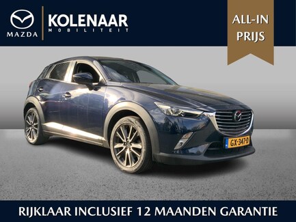 Mazda CX-3 0