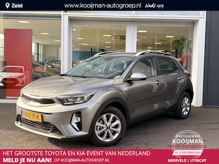 Kia Stonic 0
