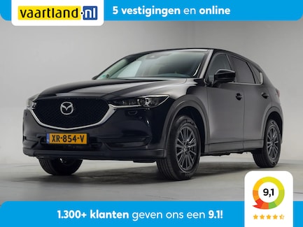 Mazda CX-5 0