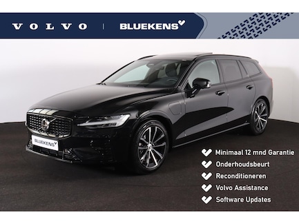Volvo V60 0