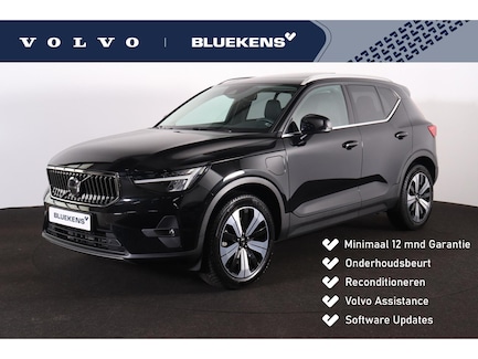 Volvo XC40 0