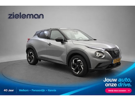 Nissan Juke 0