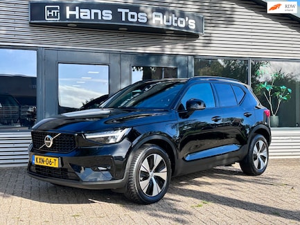 Volvo XC40 0