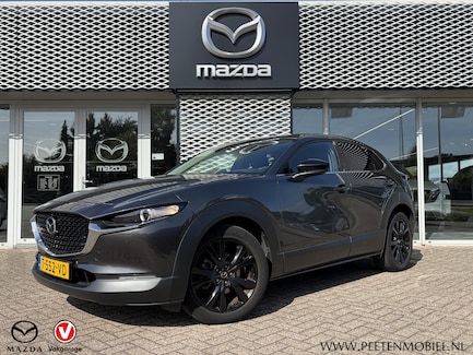 Mazda CX-30 0