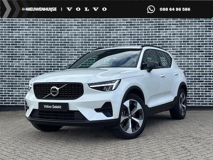 Volvo XC40 0