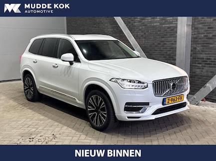 Volvo XC90 0