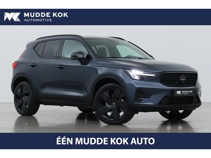 Volvo XC40 0