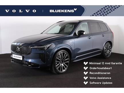 Volvo XC90 0