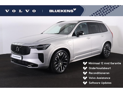 Volvo XC90 0