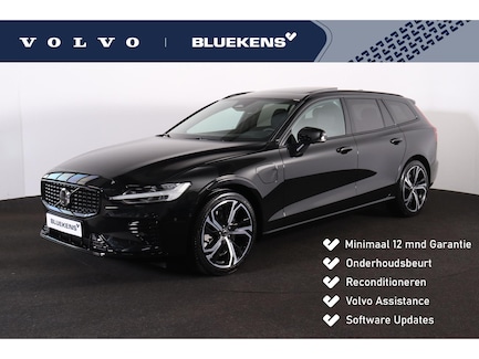 Volvo V60 0
