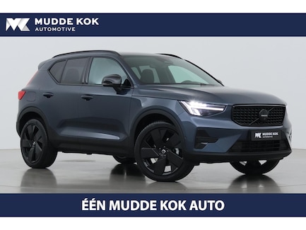 Volvo XC40 0
