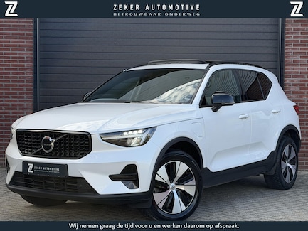 Volvo XC40 0