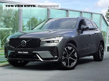 Volvo XC60 0