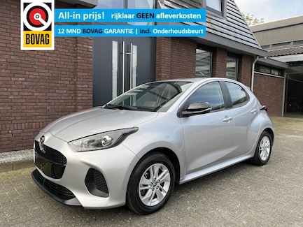 Mazda 2 Hybrid 0