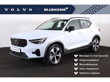 Volvo XC40 0
