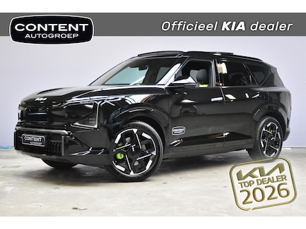 Kia EV5 0