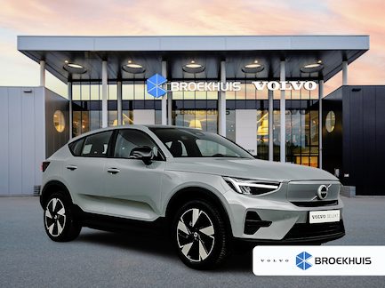 Volvo C40 0