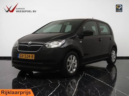 Skoda Citigo 0
