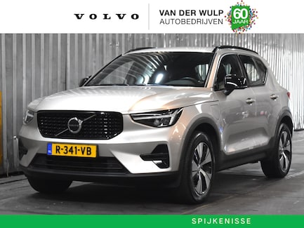 Volvo XC40 0