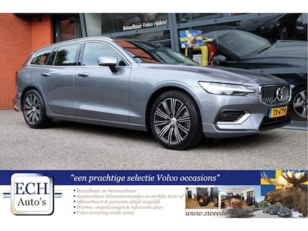 Volvo V60 0