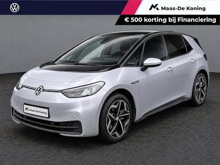 Volkswagen ID.3 0