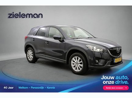 Mazda CX-5 0
