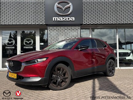 Mazda CX-30 0