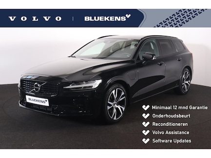 Volvo V60 0
