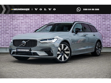 Volvo V90 0