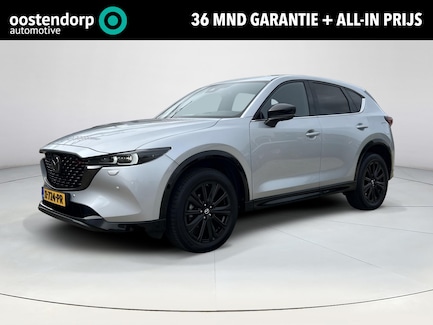 Mazda CX-5 0