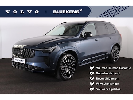 Volvo XC90 0