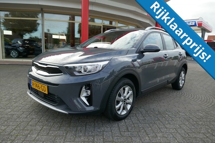 Kia Stonic 0