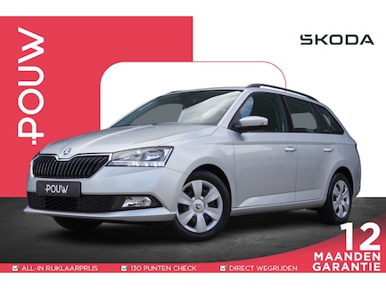 Skoda Fabia 0