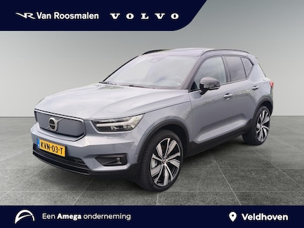Volvo XC40 0