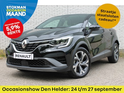 Renault Captur 0