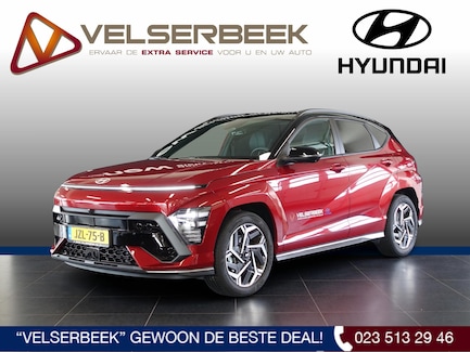 Hyundai Kona 0