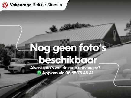 Volkswagen e-Up! 0