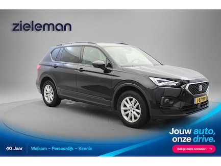 SEAT Tarraco 0