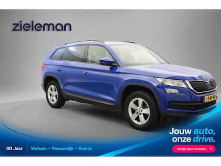 Skoda Kodiaq 0