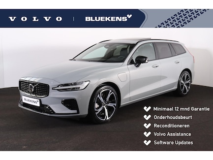Volvo V60 0
