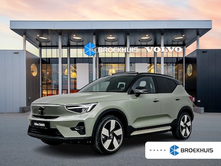 Volvo XC40 0