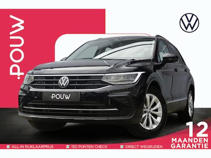 Volkswagen Tiguan 0