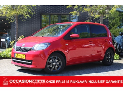 Skoda Citigo 0