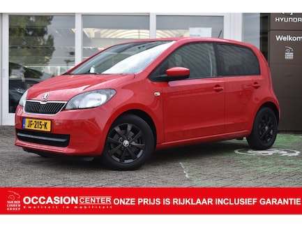 Skoda Citigo 0