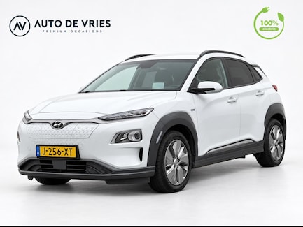 Hyundai Kona Electric 0