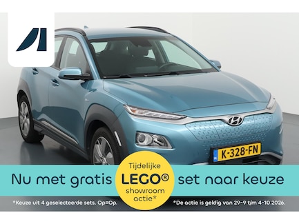 Hyundai Kona Electric 0