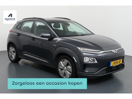 Hyundai Kona Electric 0